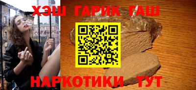 марки nbome Дубна