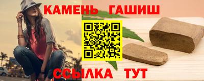 марки nbome Дубна