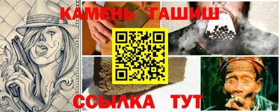 ALPHA-PVP Бугуруслан