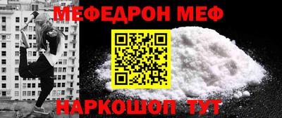 бутик Донецк
