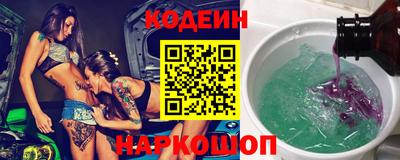 индика Донской