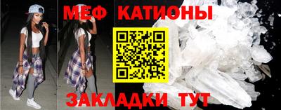 бутик Донецк