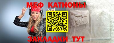 марки nbome Дубна